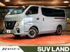 NISSAN OTHER