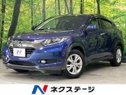 2017 HONDA VEZEL