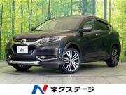 2014 HONDA VEZEL