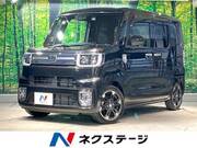 2022 DAIHATSU WAKE