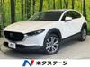 MAZDA OTHER