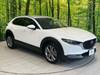 MAZDA OTHER
