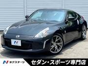 2012 NISSAN FAIRLADY Z VERSION ST
