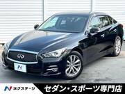 2014 NISSAN SKYLINE