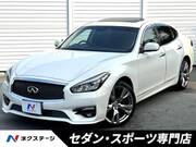 2015 NISSAN FUGA