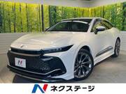 2023 TOYOTA OTHER