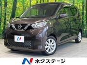 2019 NISSAN DAYZ