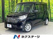 2015 NISSAN DAYZ ROOX