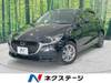 MAZDA OTHER