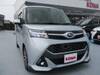 SUBARU JUSTY