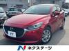 MAZDA OTHER