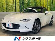 2020 MAZDA ROADSTER
