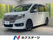2013 HONDA OTHER