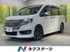HONDA OTHER