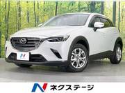 2020 MAZDA CX-3