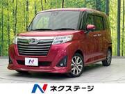 2019 DAIHATSU THOR