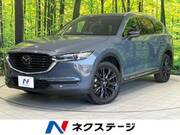 2022 MAZDA OTHER