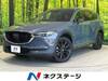 MAZDA OTHER