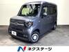 HONDA OTHER