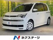 2014 TOYOTA SPADE