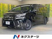 2017 TOYOTA VELLFIRE