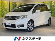 2011 HONDA FREED SPIKE