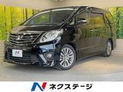 2013 TOYOTA ALPHARD