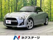 2014 DAIHATSU COPEN