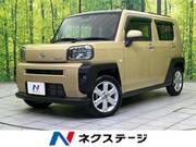 2020 DAIHATSU OTHER