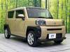 DAIHATSU OTHER