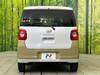 DAIHATSU OTHER
