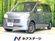 2010 DAIHATSU TANTO EXE