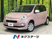 2014 TOYOTA PASSO
