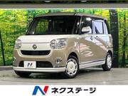 2019 DAIHATSU OTHER