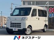 2022 DAIHATSU HIJET CARGO