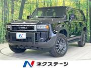 2024 TOYOTA LANDCRUISER 250