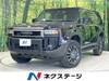 TOYOTA LANDCRUISER 250