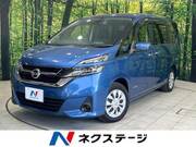 2016 NISSAN SERENA X