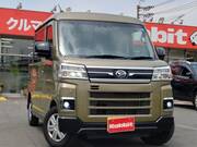 2022 DAIHATSU ATRAI