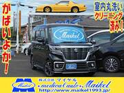 2021 SUZUKI SPACIA CUSTOM