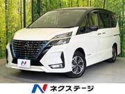2020 NISSAN SERENA