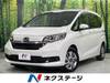 HONDA FREED HYBRID