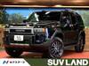 TOYOTA LANDCRUISER 250