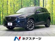 2015 MAZDA CX-5 XD L PACKAGE