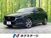 MAZDA OTHER