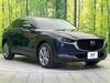 MAZDA OTHER
