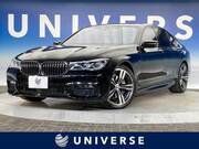 2017 BMW 7 SERIES