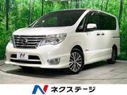 2014 NISSAN SERENA