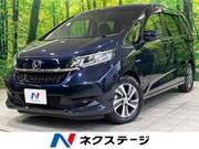 2020 HONDA FREED HYBRID