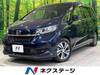 HONDA FREED HYBRID